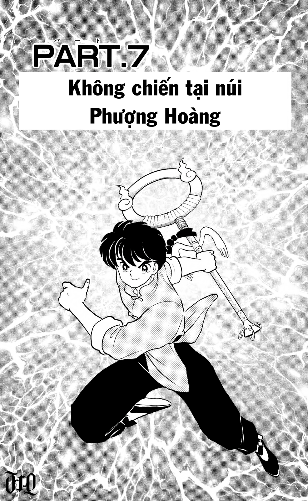 [Fto] Ranma 1/2 - Trang 2