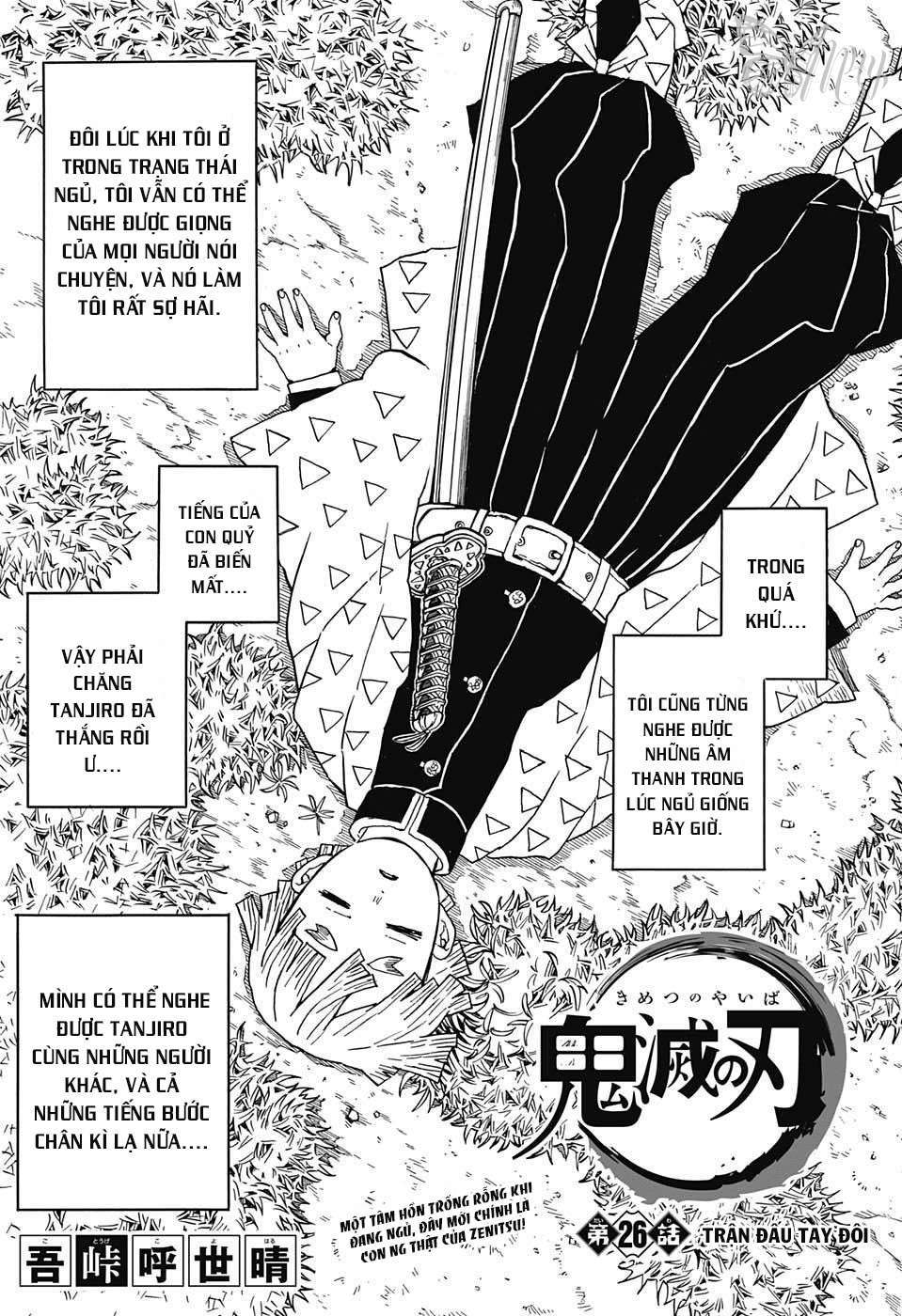 Kimetsu No Yaiba (Thanh Gươm Diệt Quỷ) - Trang 2