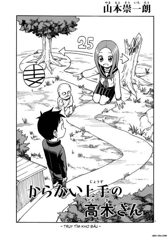 Karakai Jouzu No Takagi-San - Trang 1