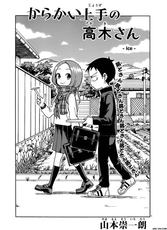 Karakai Jouzu No Takagi-San - Trang 1