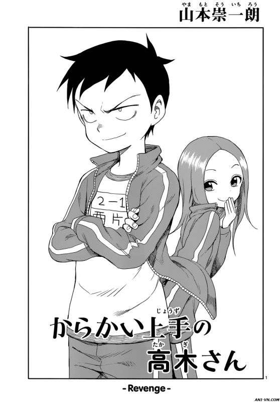 Karakai Jouzu No Takagi-San - Trang 1