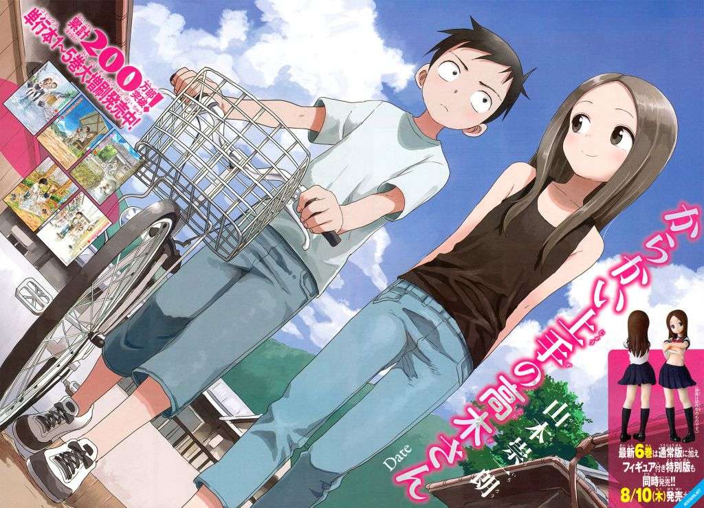 Karakai Jouzu No Takagi-San - Trang 1