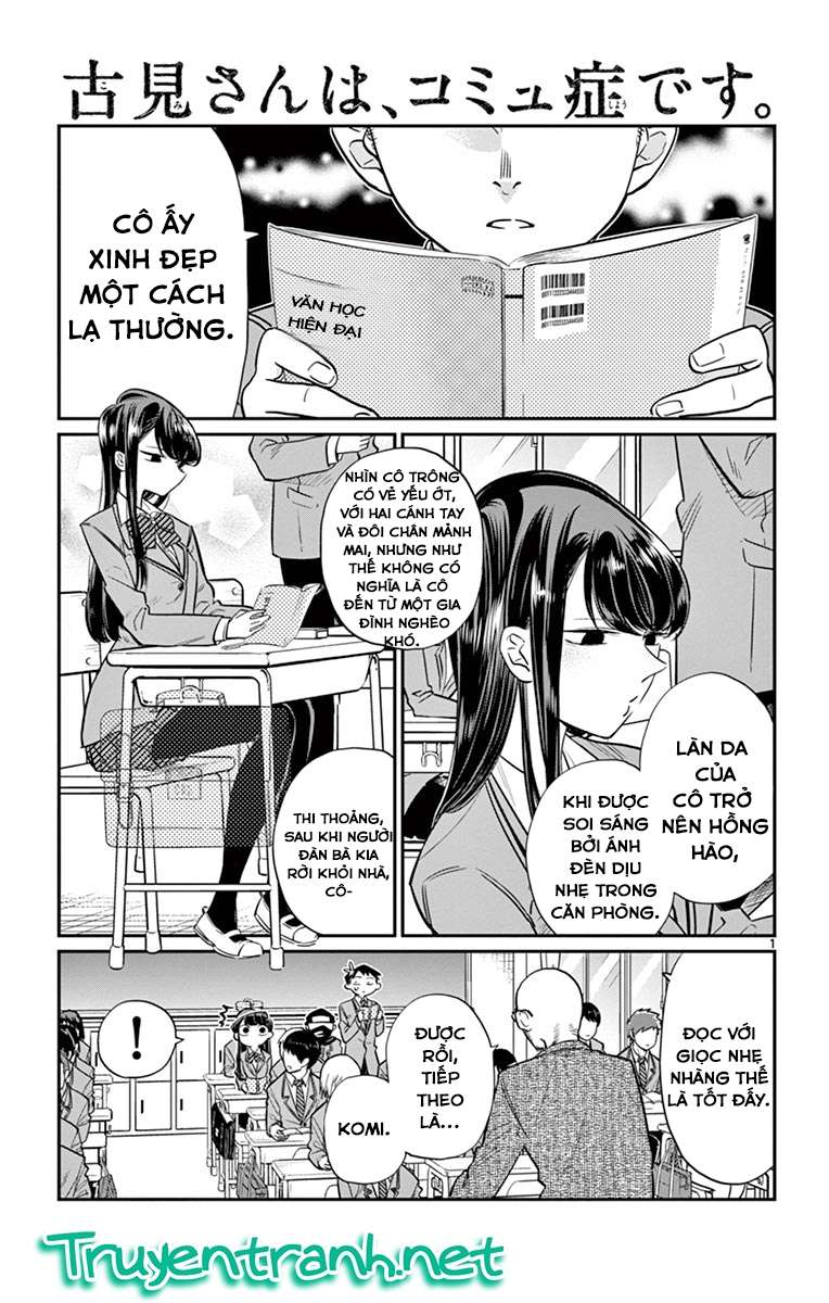 Komi-San Wa Komyusho Desu - Trang 1