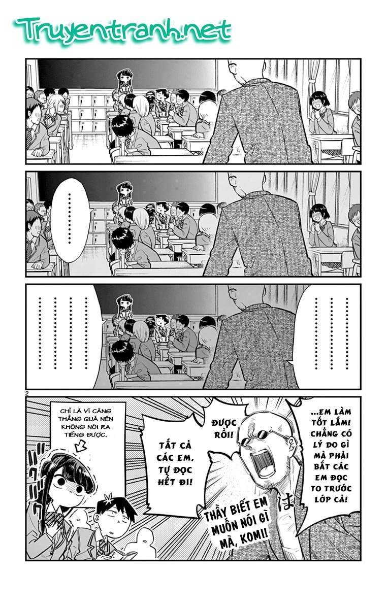 Komi-San Wa Komyusho Desu - Trang 2