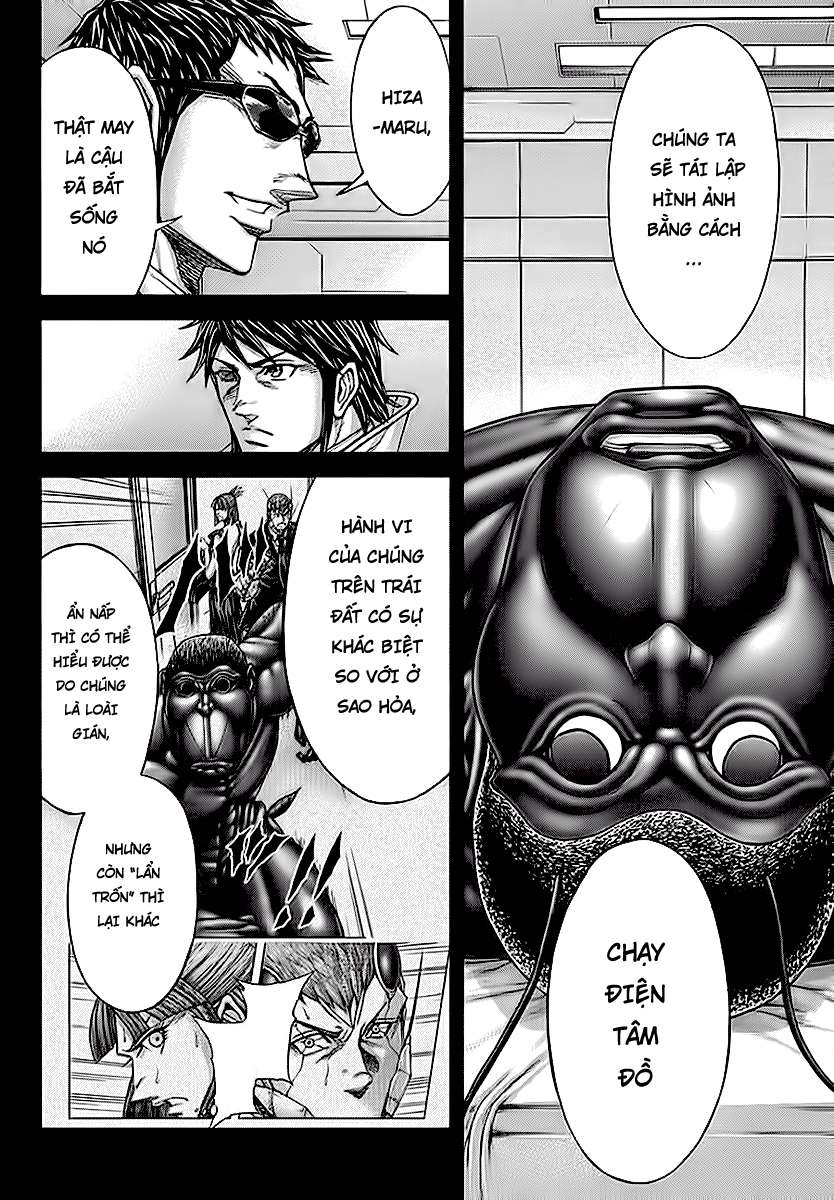 Terra Formars - Trang 2