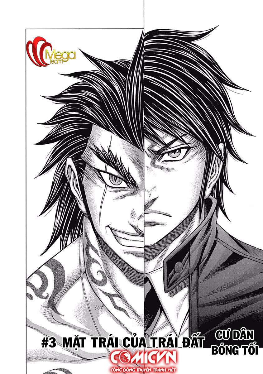 Terra Formars - Trang 1