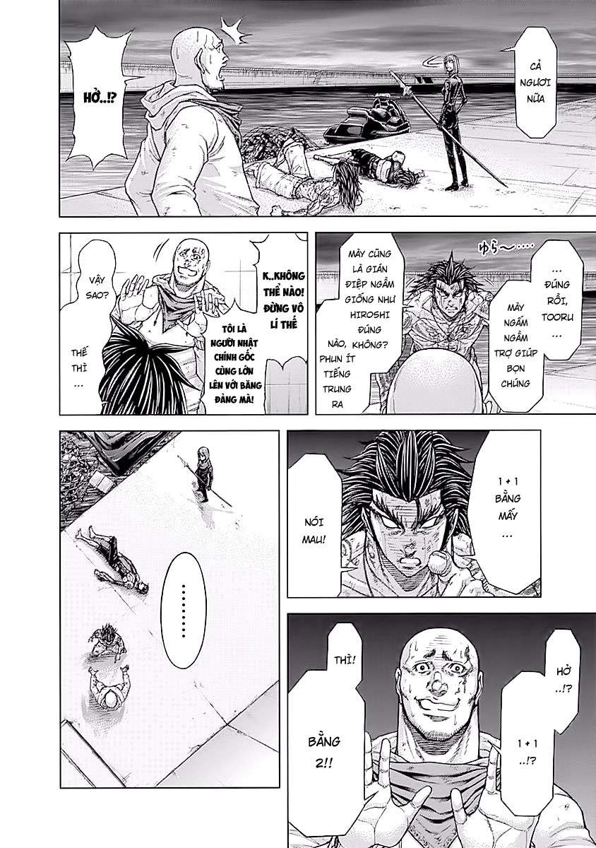 Terra Formars - Trang 1