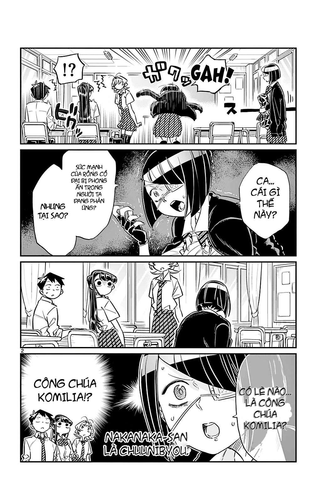 Komi-San Wa Komyusho Desu - Trang 2