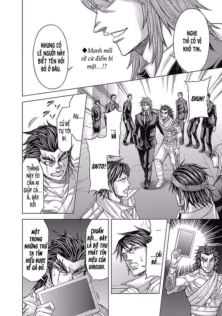 Terra Formars - Trang 1