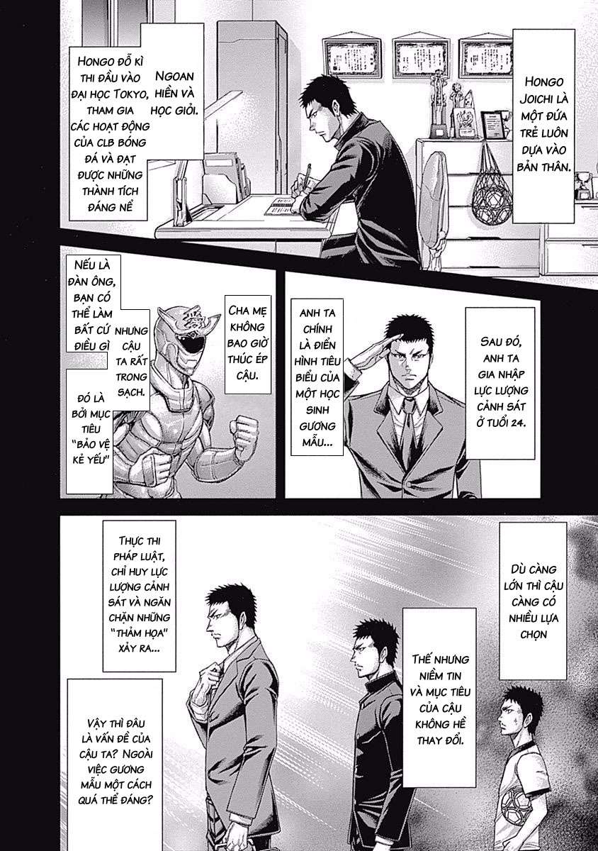 Terra Formars - Trang 1