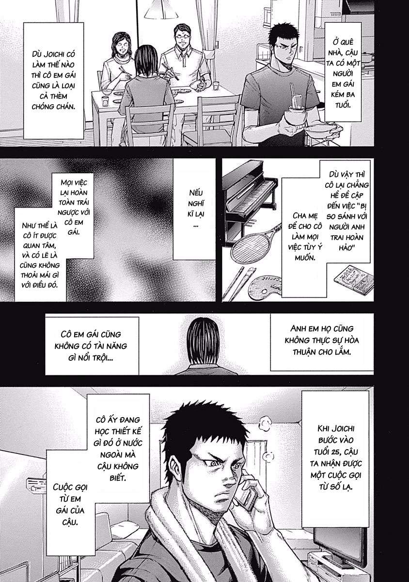 Terra Formars - Trang 2