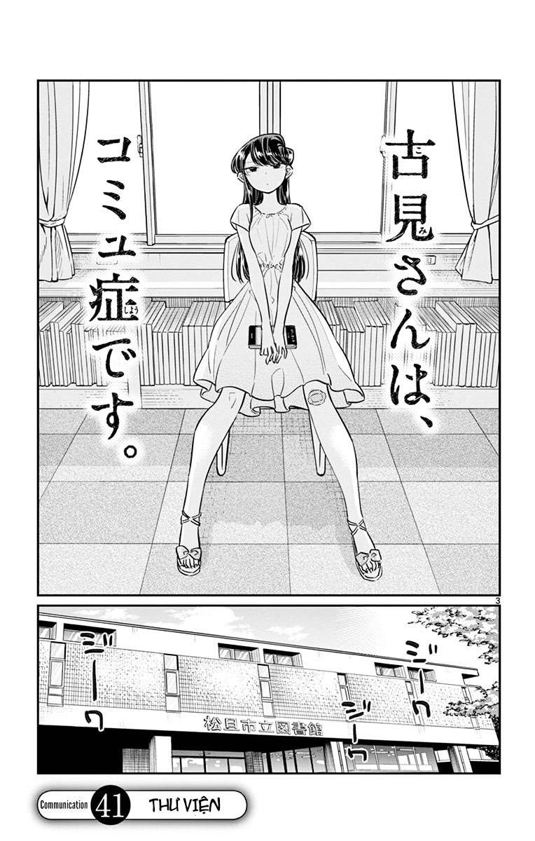 Komi-San Wa Komyusho Desu - Trang 2