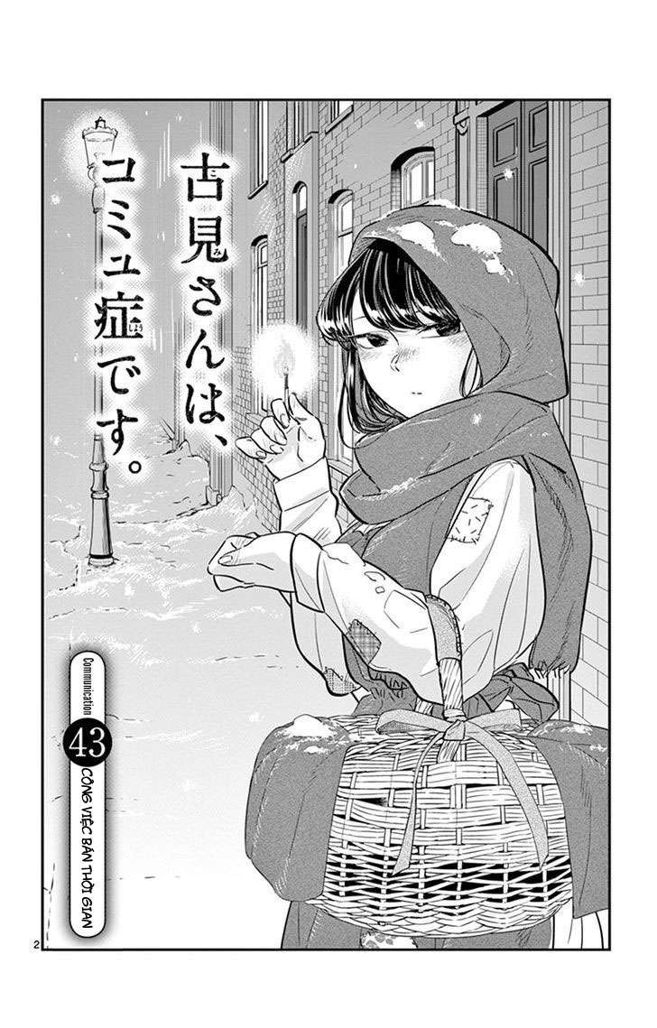 Komi-San Wa Komyusho Desu - Trang 1