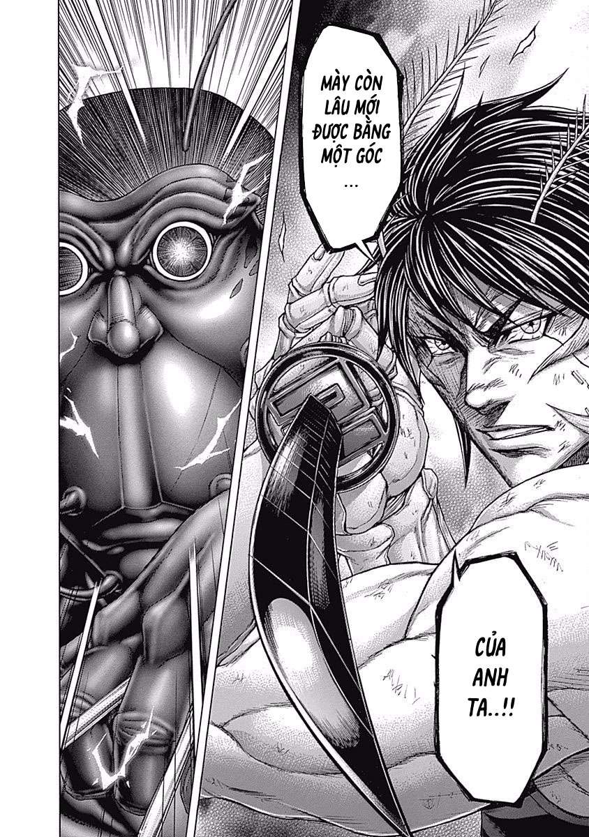 Terra Formars - Trang 1