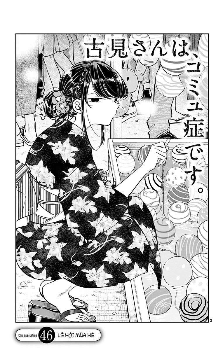 Komi-San Wa Komyusho Desu - Trang 2