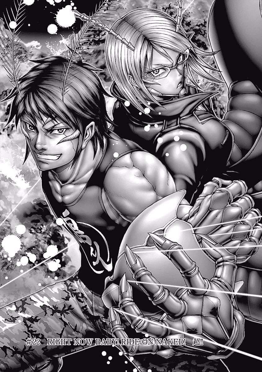 Terra Formars - Trang 1