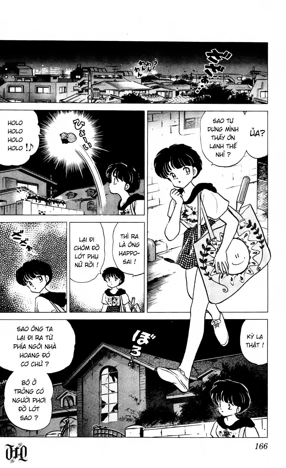 [Fto] Ranma 1/2 - Trang 2