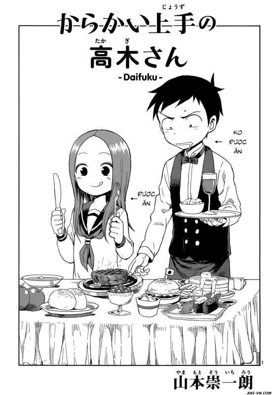 Karakai Jouzu No Takagi-San - Trang 1