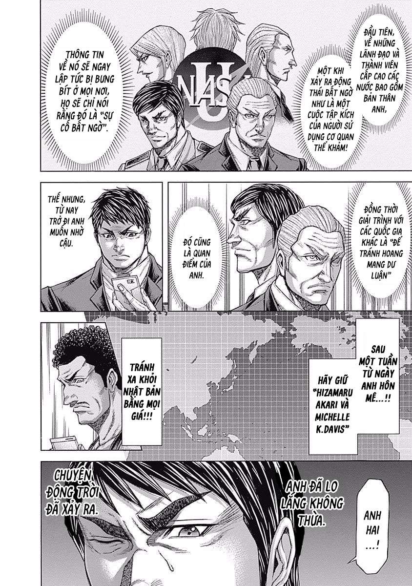 Terra Formars - Trang 1