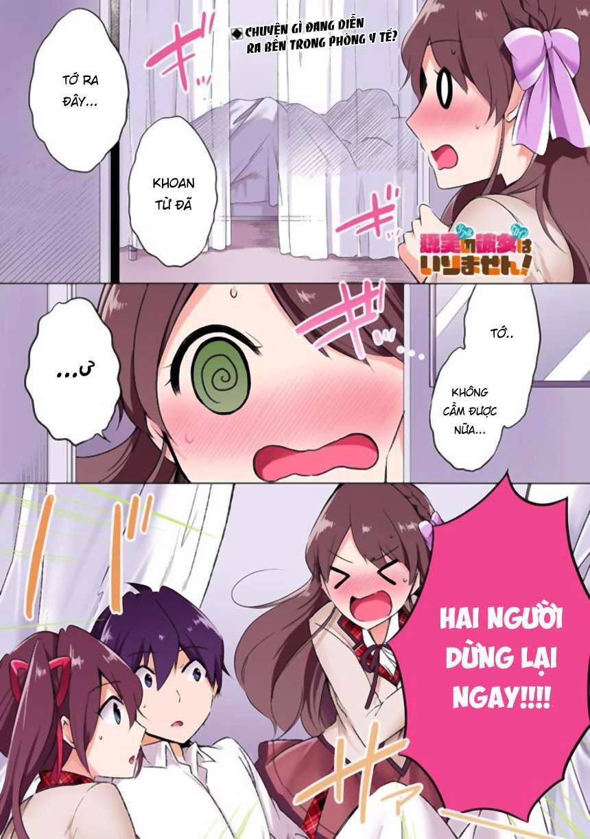 Chuuko Demo Koi Ga Shitai! - Trang 1