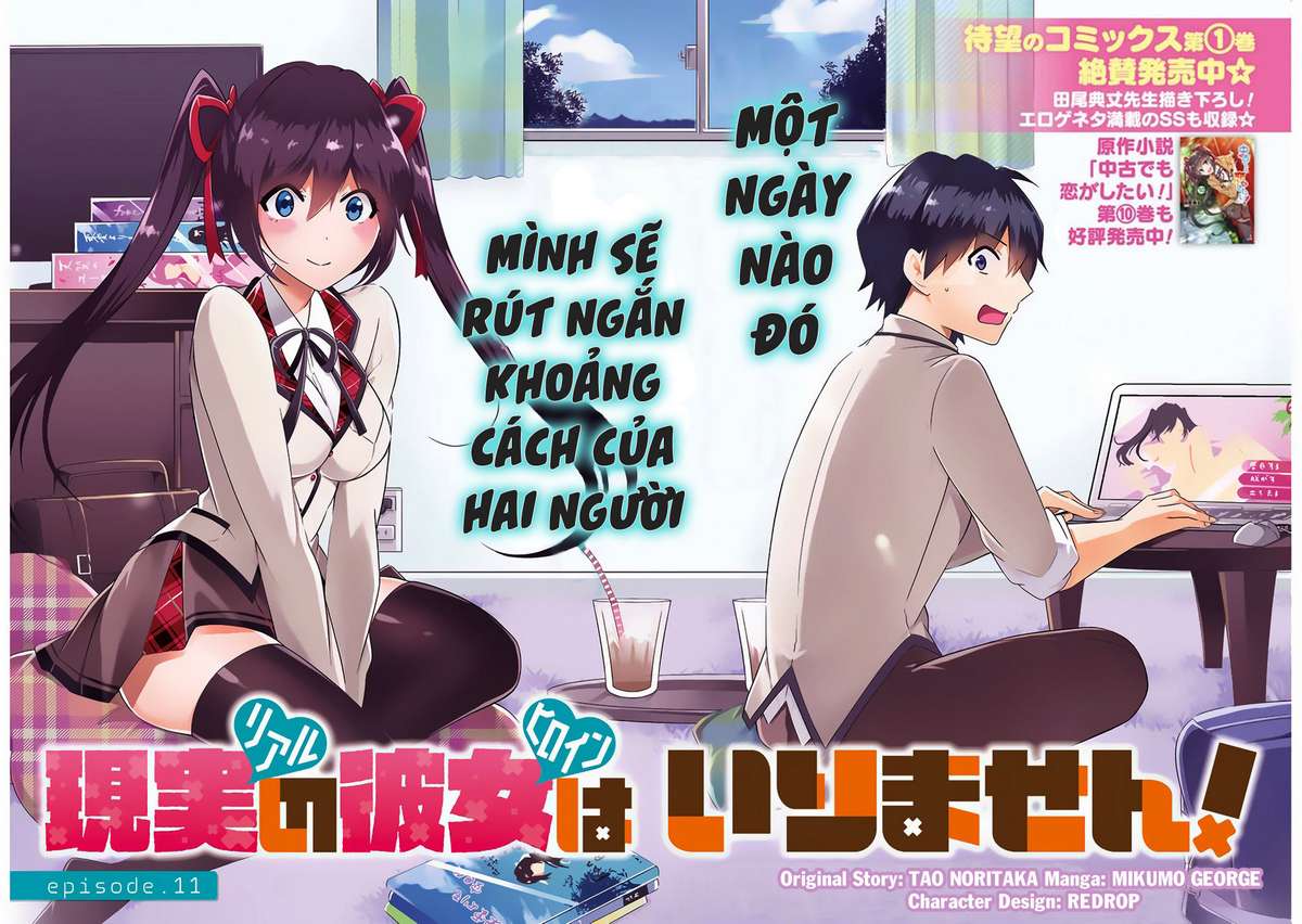 Chuuko Demo Koi Ga Shitai! - Trang 2