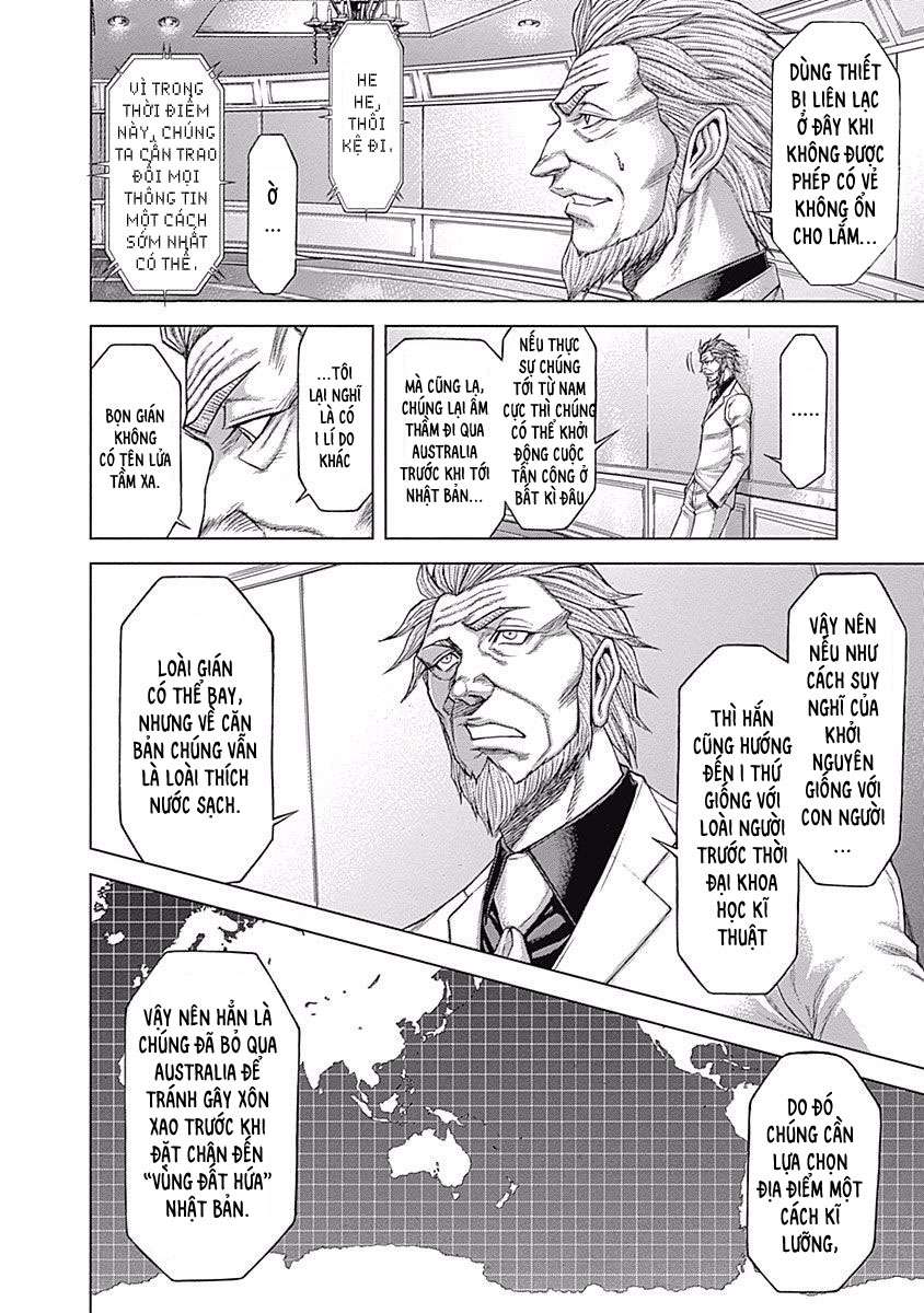 Terra Formars - Trang 1