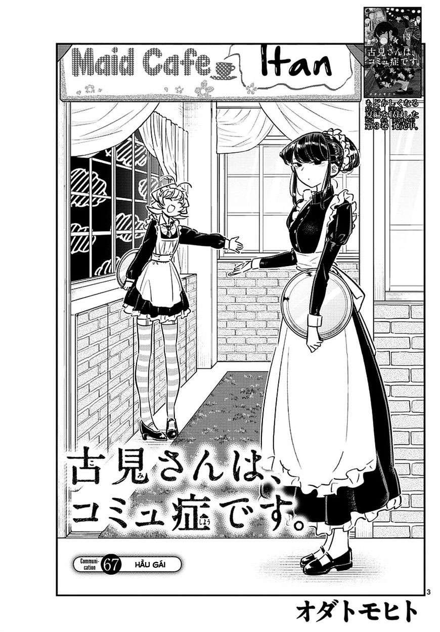 Komi-San Wa Komyusho Desu - Trang 2