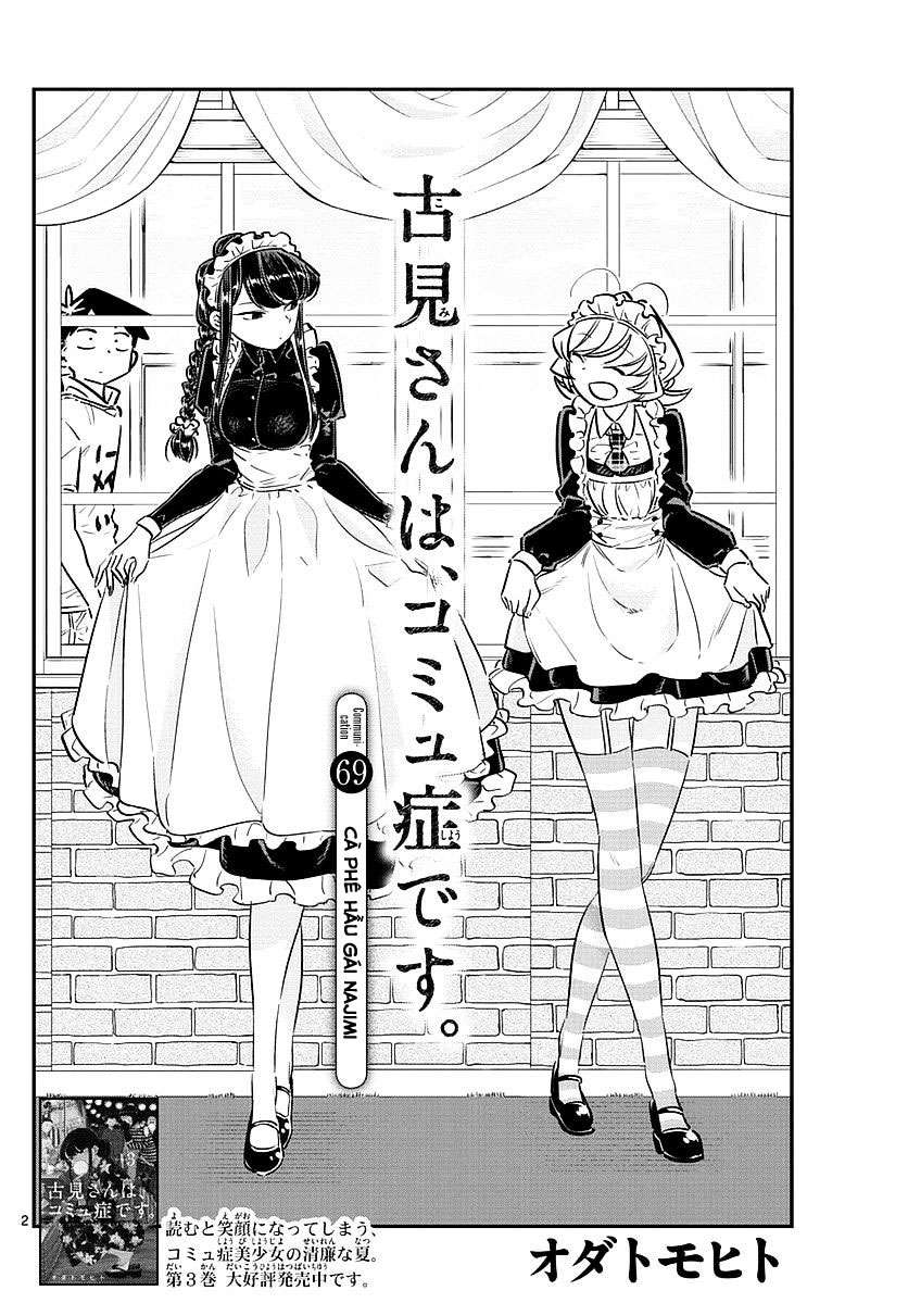 Komi-San Wa Komyusho Desu - Trang 1