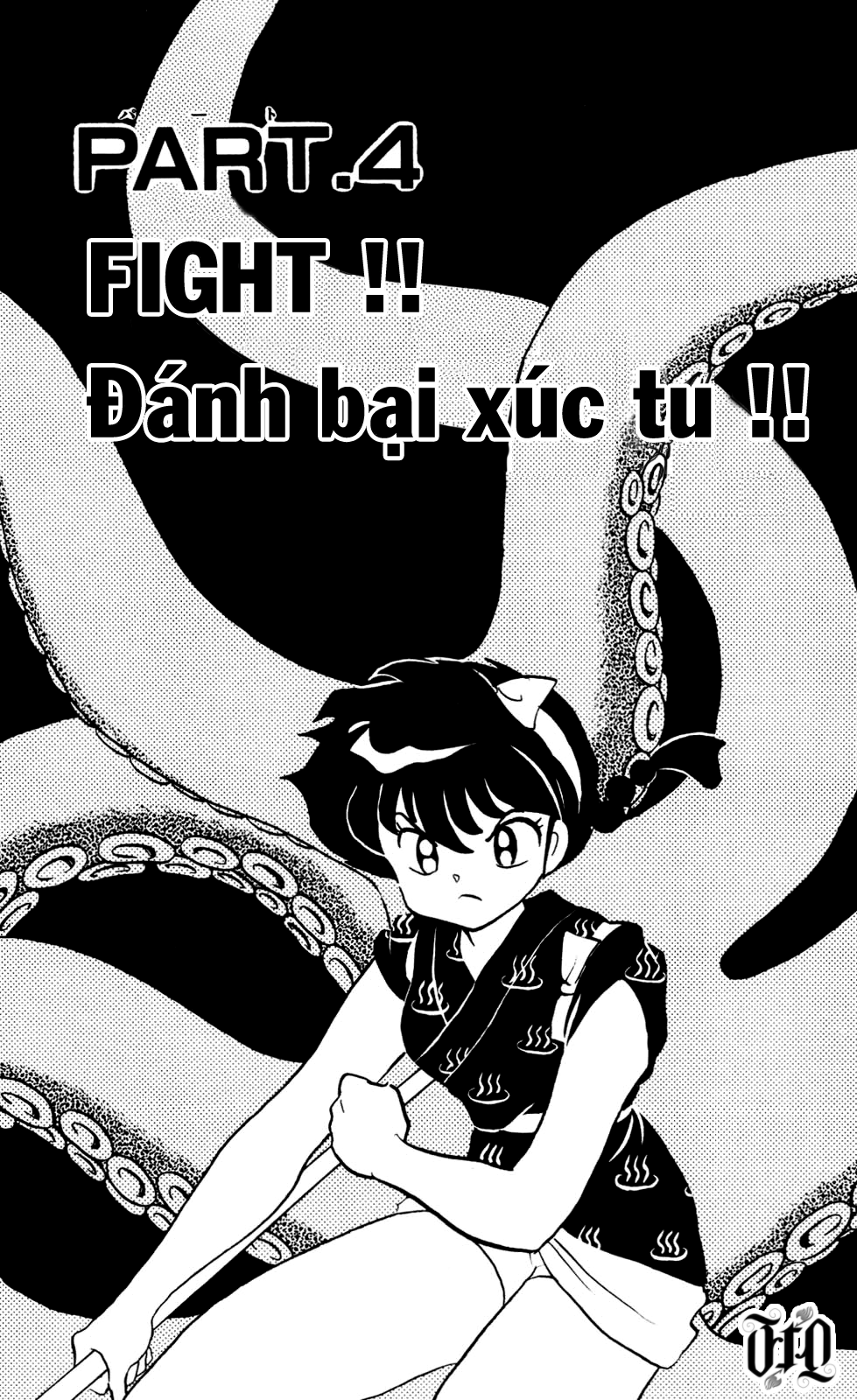 [Fto] Ranma 1/2 - Trang 1