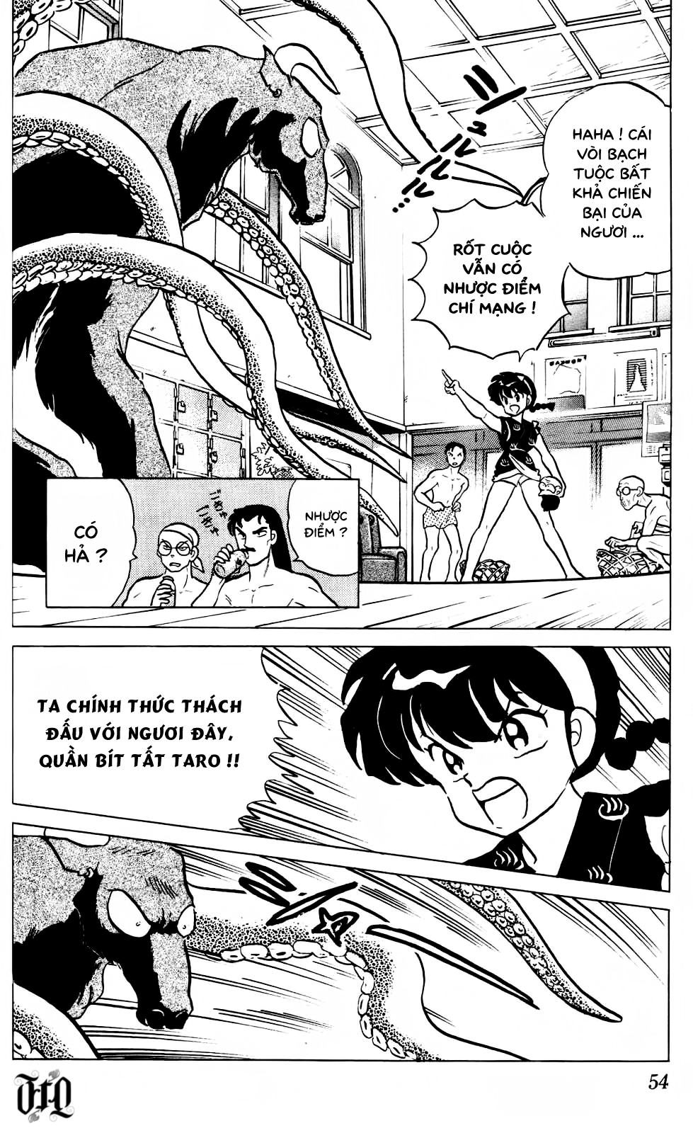 [Fto] Ranma 1/2 - Trang 2