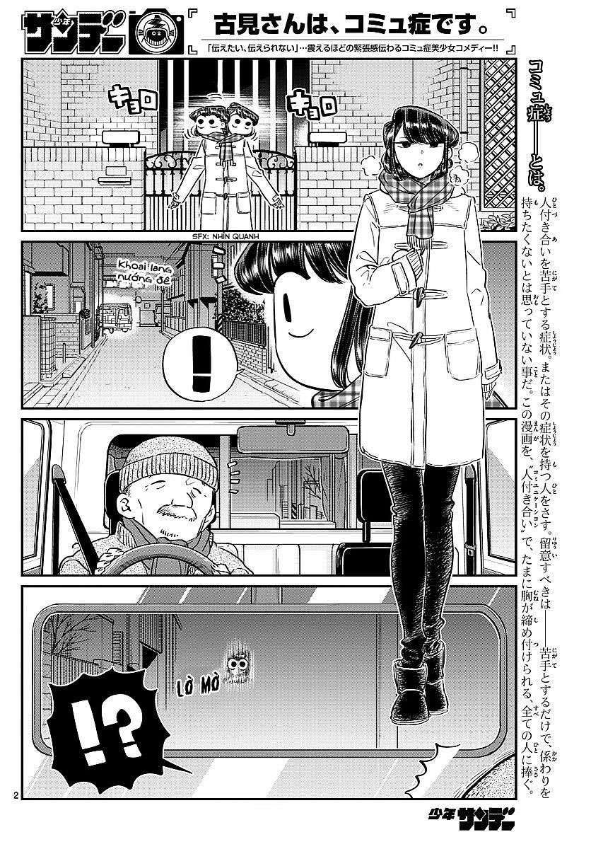 Komi-San Wa Komyusho Desu - Trang 1