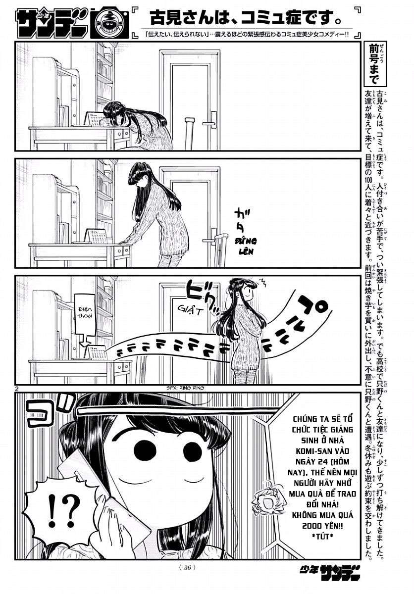 Komi-San Wa Komyusho Desu - Trang 1