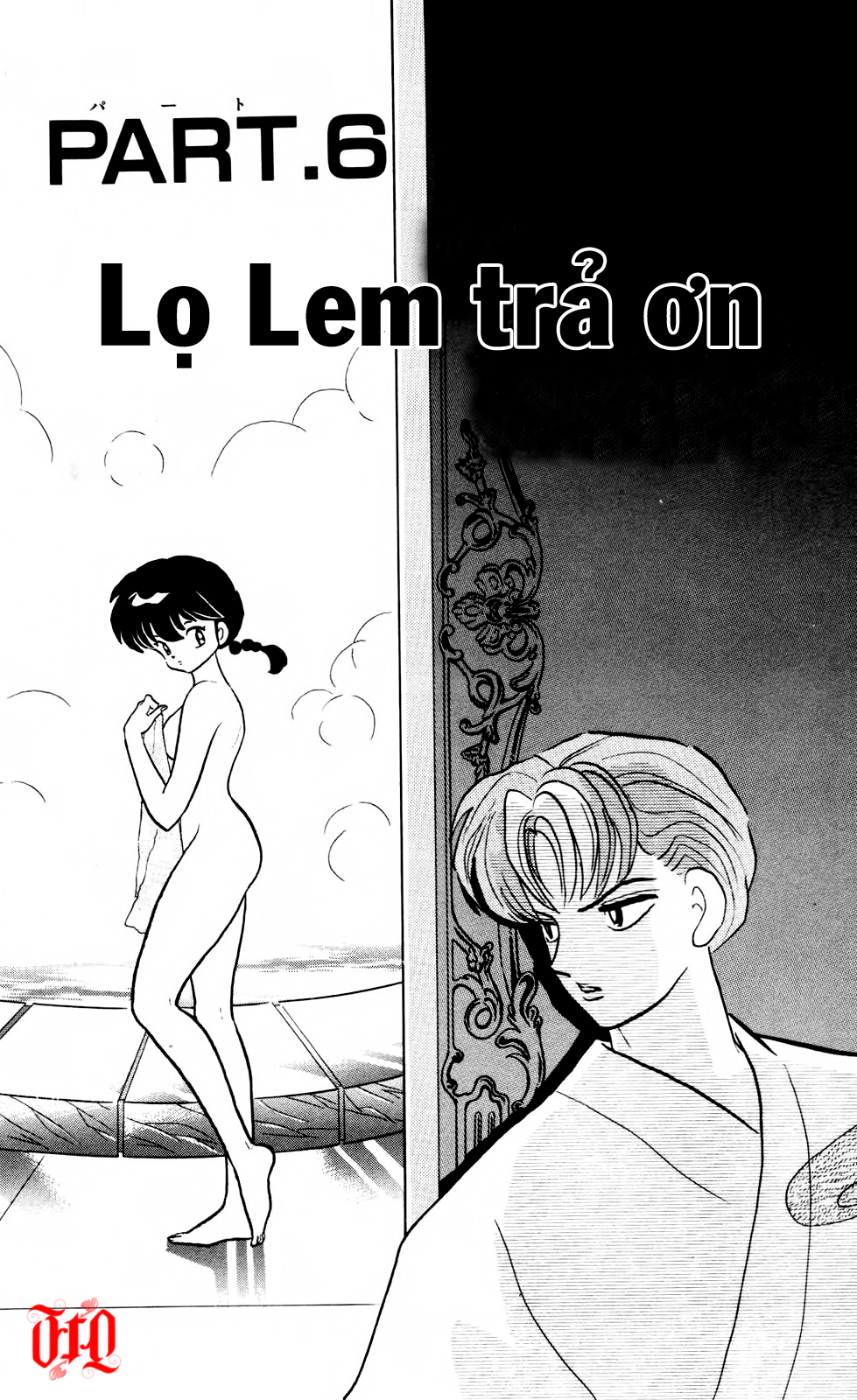 [Fto] Ranma 1/2 - Trang 1