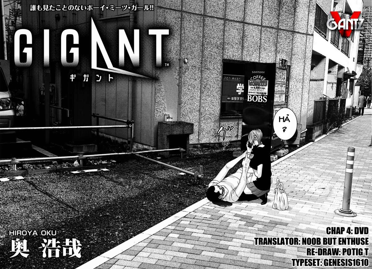 Gigant - Trang 1