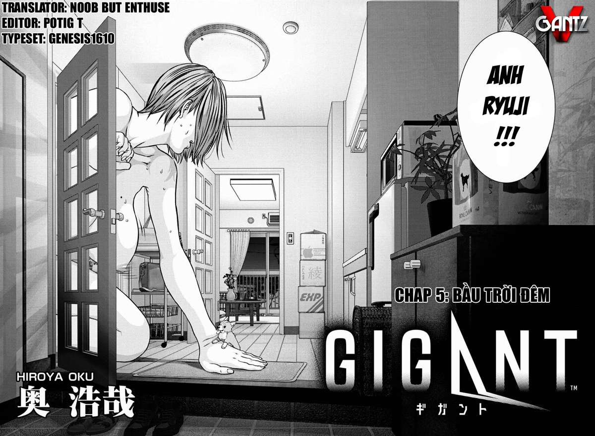 Gigant - Trang 1