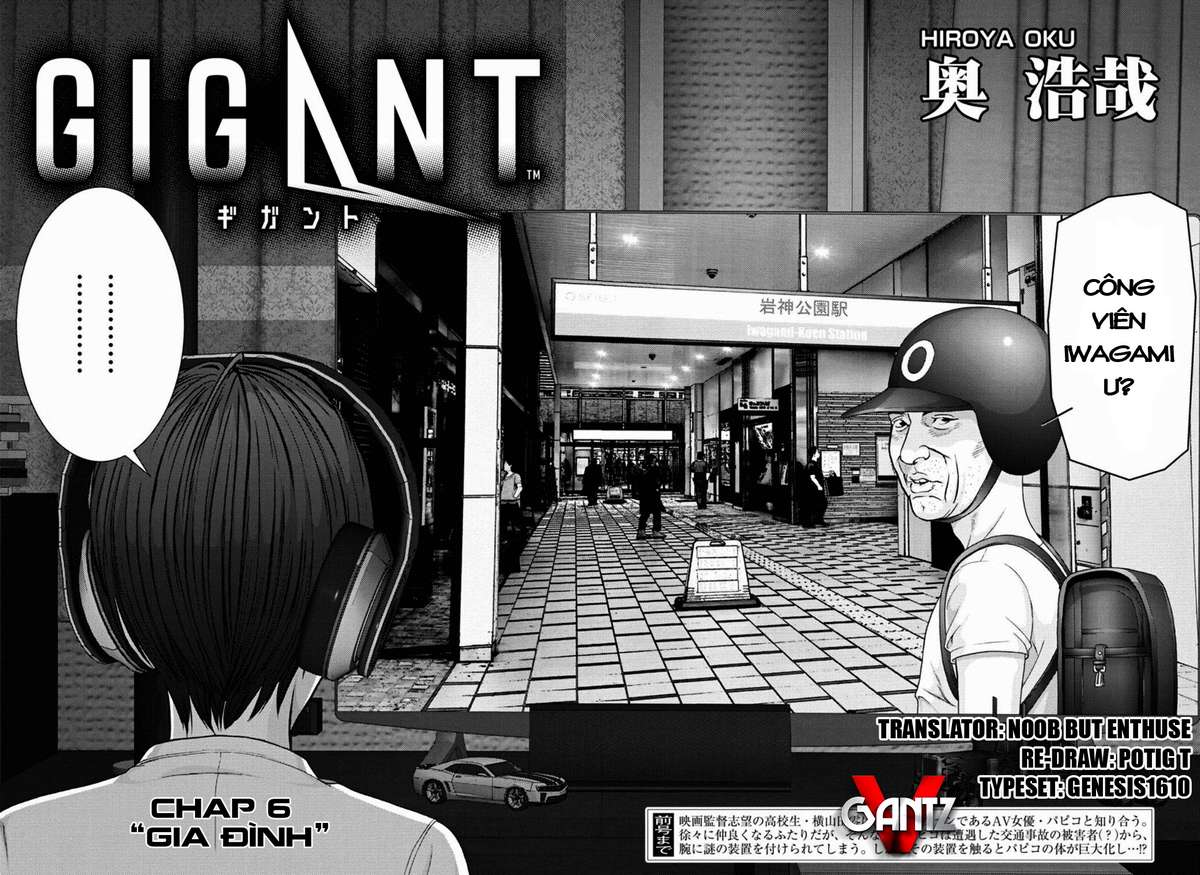 Gigant - Trang 2