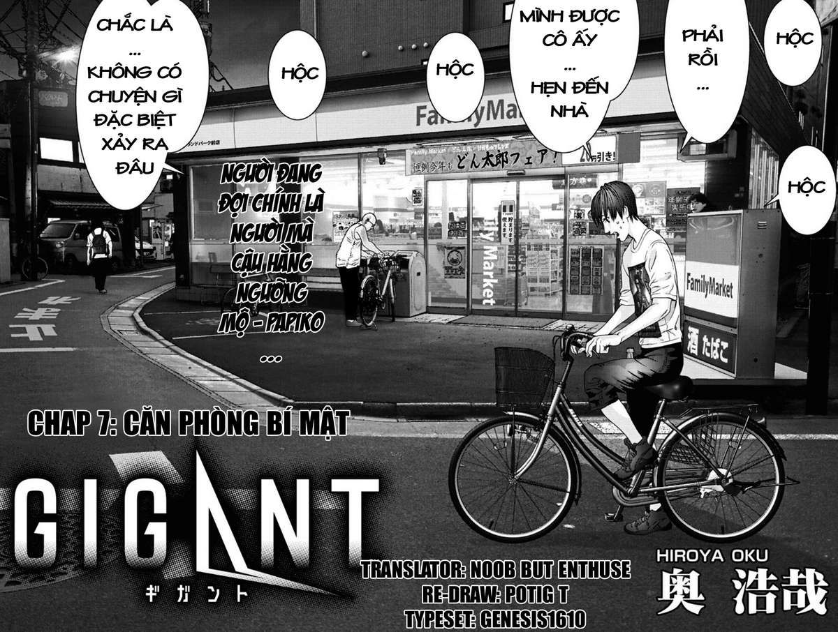 Gigant - Trang 1