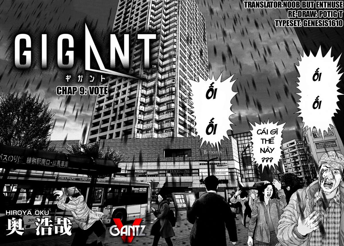 Gigant - Trang 1