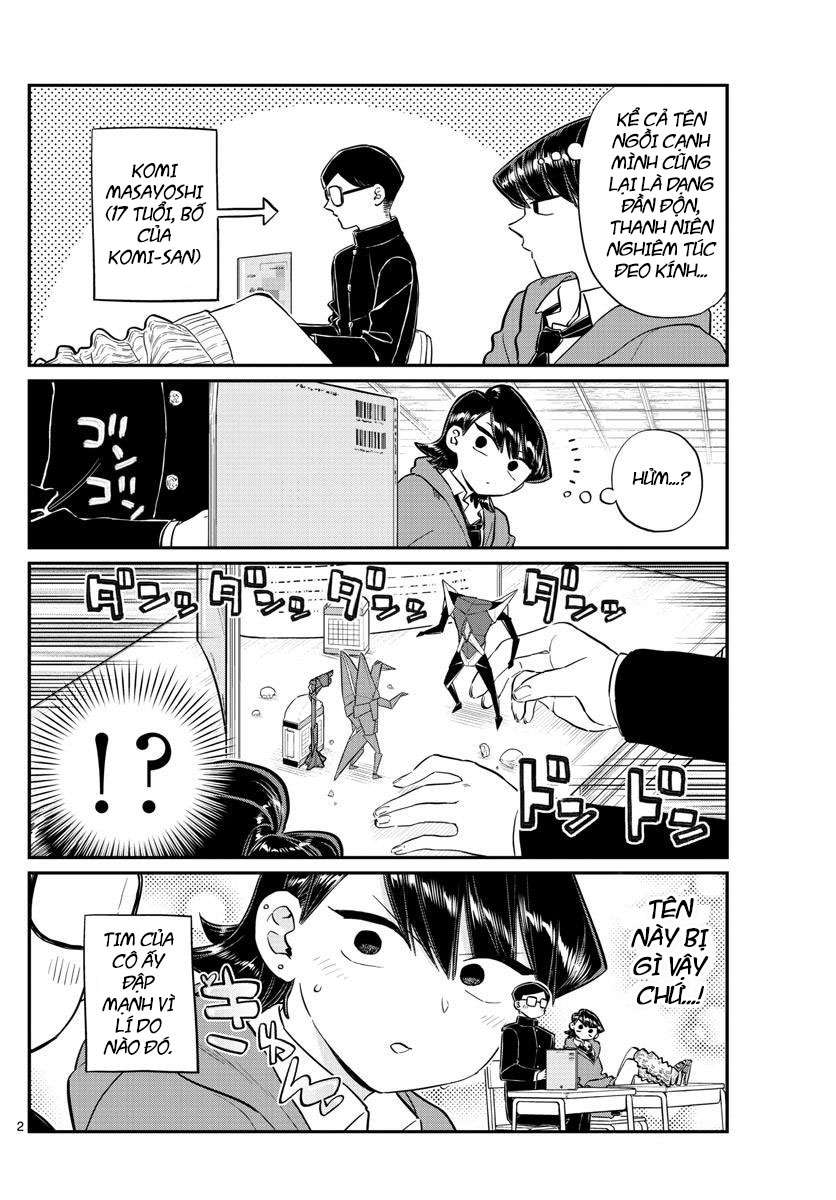 Komi-San Wa Komyusho Desu - Trang 1