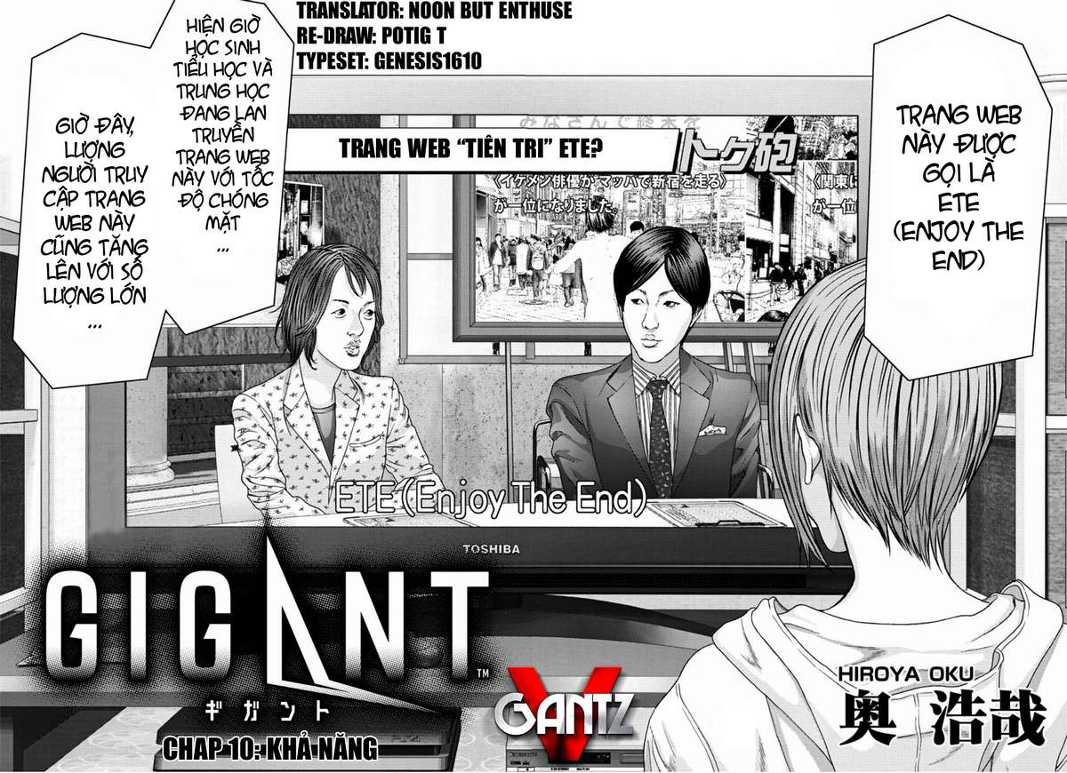 Gigant - Trang 2