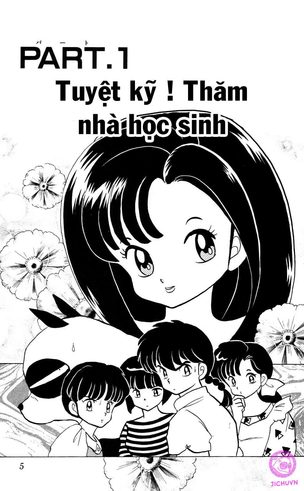 [Fto] Ranma 1/2 - Trang 1