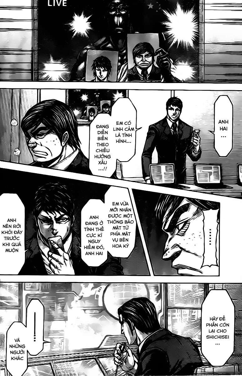 Terra Formars - Trang 2