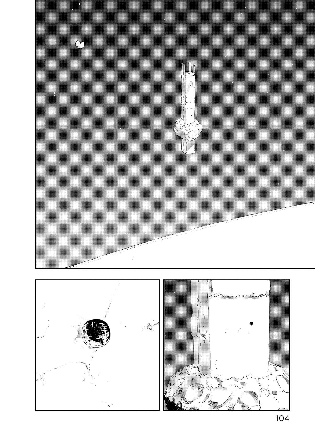 Sidonia No Kishi - Trang 2