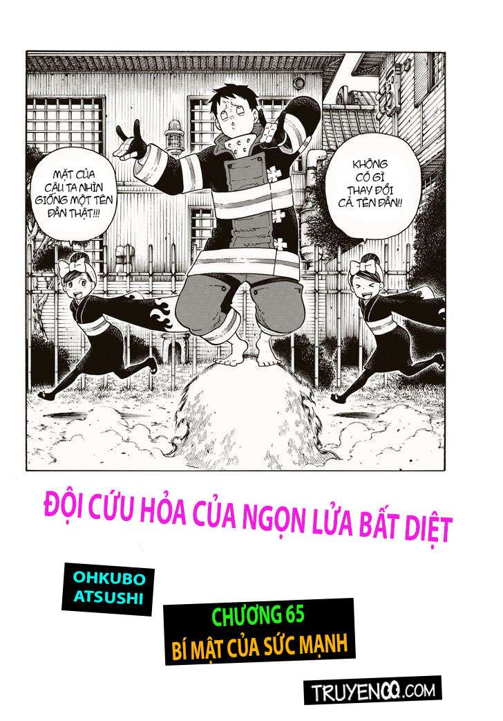 Fire Force - Enen No Shouboutai - Trang 1