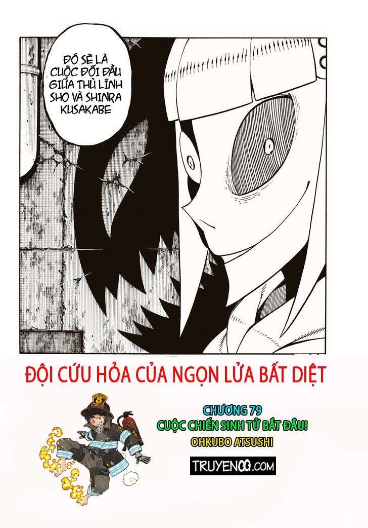 Fire Force - Enen No Shouboutai - Trang 2