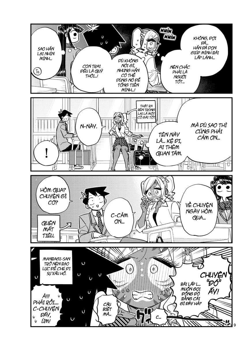 Komi-San Wa Komyusho Desu - Trang 1