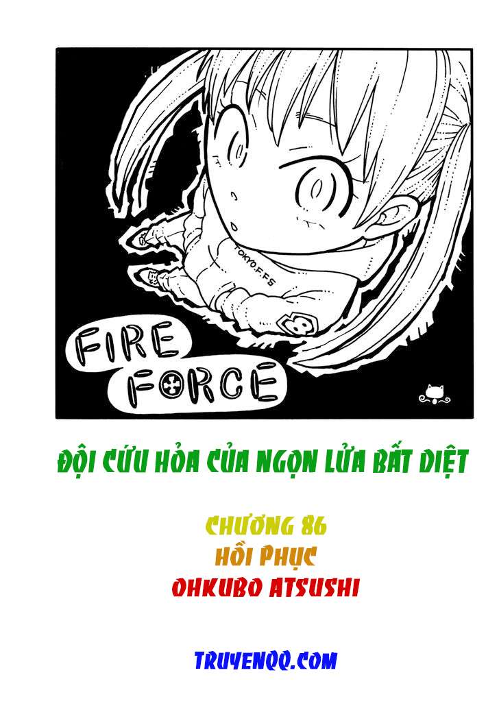 Fire Force - Enen No Shouboutai - Trang 1