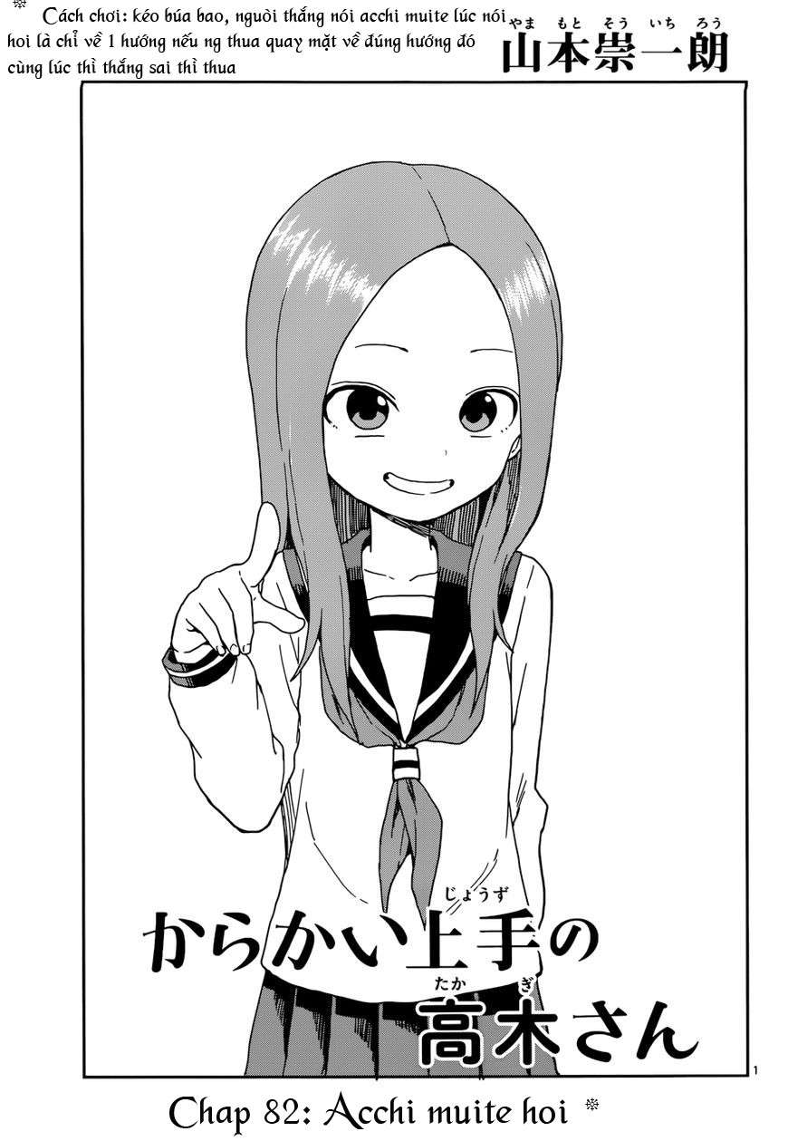 Karakai Jouzu No Takagi-San - Trang 2