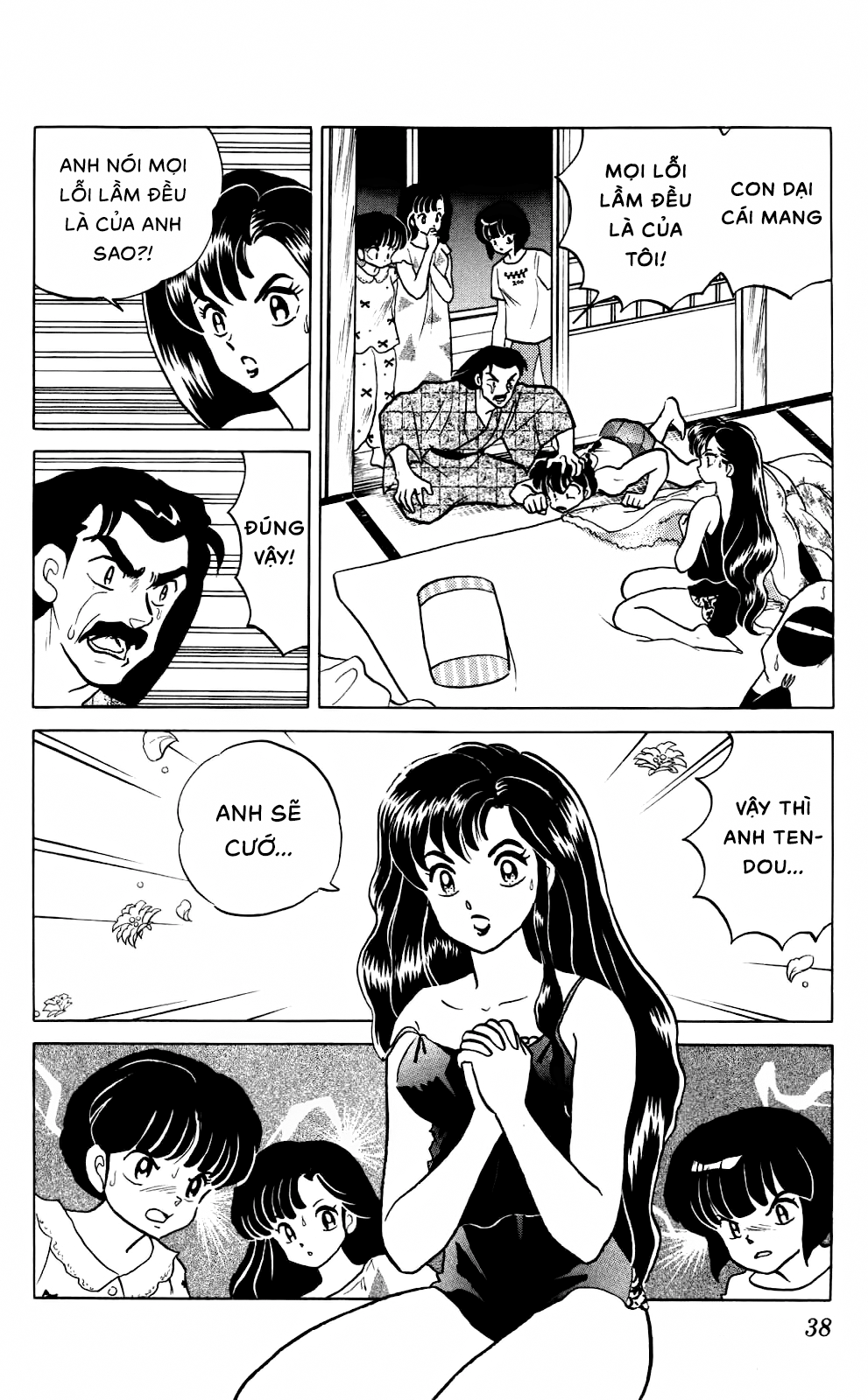 [Fto] Ranma 1/2 - Trang 2