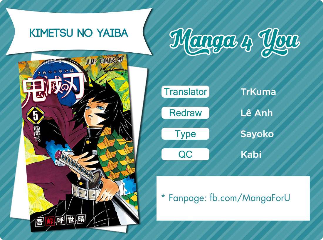 Kimetsu No Yaiba (Thanh Gươm Diệt Quỷ) - Trang 1